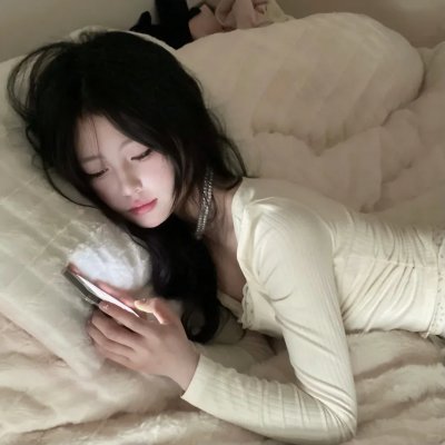 一味够运